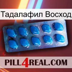 Тадалафил Восход viagra1